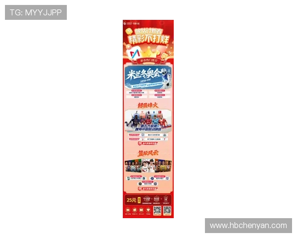 ✅体育直播🏆世界杯直播🏀NBA直播⚽- 奋进强国路 阔步新征程 - 120亿元→39.9万亿元!工业经济破浪前行- sports ✅体育直播🏆世界杯直播🏀NBA直播⚽- 奋进强国路 阔步新征程 - 120亿元→39.9万亿元!工业经济破浪前行- sports